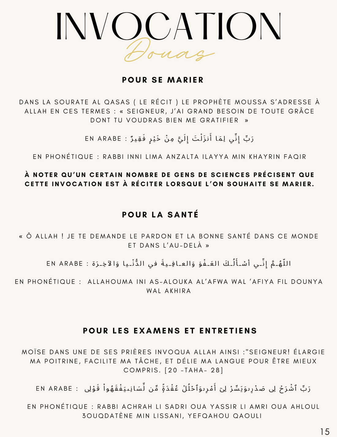 Muslim Planner : le compagnon complet pour organiser ta vie spirituelle et quotidienne